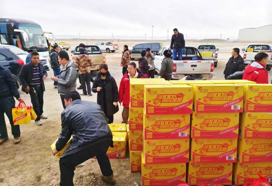 节前送温暖，工会显爱心