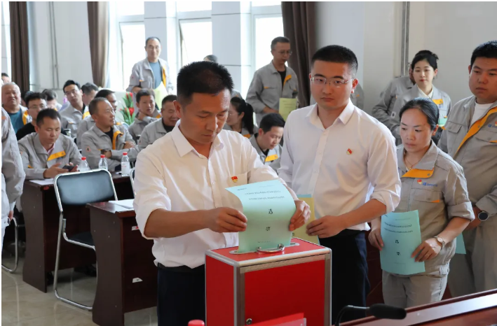 党建引领开新局 彩乐园(中国游)官方网站矿业股份有限公司党委第一次党员大会胜利召开