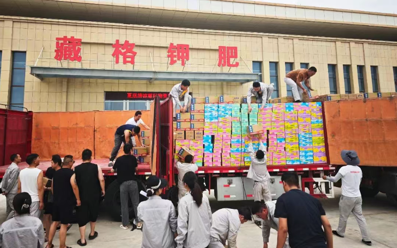 彩乐园(中国游)官方网站钾肥工会扎实开展夏季防暑降温工作